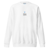 Aquarius - Mens - Sweatshirt - Sleep Over All