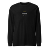 Gemini - Mens - Long Sleeve Shirt - Mental Gymnast - Alt