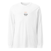 Leo - Mens - Long Sleeve Shirt - Dying To Be - Alt