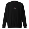 Libra - Womens - Sweatshirt - Living In Maybe