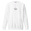 Sagittarius - Womens - Sweatshirt - Filtering Nothing - Alt