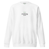 Taurus - Mens - Sweatshirt - Evolving Slowly - Alt