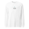 Virgo - Womens - Long Sleeve Shirt - Wanting To Be Seen