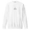 Virgo - Womens - Sweatshirt - Giving Every Ounce